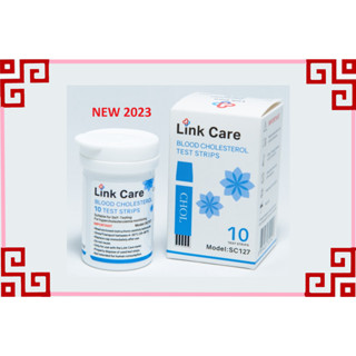 Link Care เครื่อง 4-in-1 แผ่นตรวจคอเลสเตอรอล (10 ชิ้น)