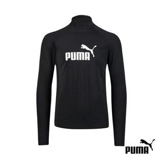 PUMA รัชการ์ด เสื้อว่ายน้ำรัดรูป แขนยาว สำหรับผู้ชาย SWIM MEN LONG SLEEVE RASH GUARD 1P