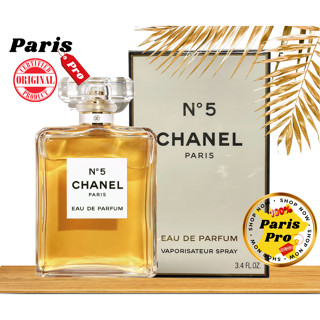 น้ำหอม CHANEL No 5 edp ชาแนล นัมเบอร์ 5 โอเดอ พาร์ฟูม 100 ml Guarantee ของแท้ 100 % ส่งตรงจาก Paris