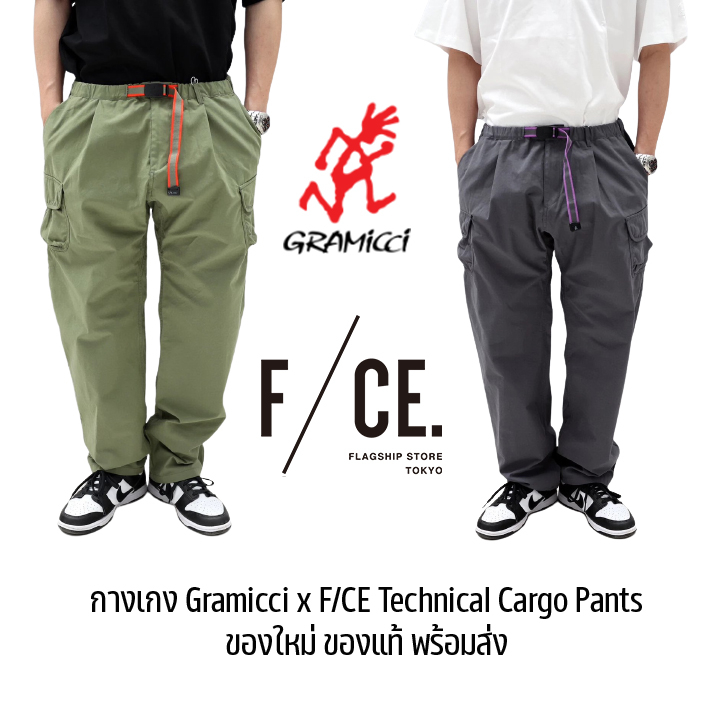 กางเกง Gramicci x F/CE Limited Edition กางเกงคาร์โก้ทรงกระบอกตรง ผ้า Cotton ของแท้ พร้อมส่งจากไทย