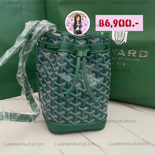 👜: New!! Goyard Petit Flot Vert Bag‼️ก่อนกดสั่งรบกวนทักมาเช็คสต๊อคก่อนนะคะ‼️