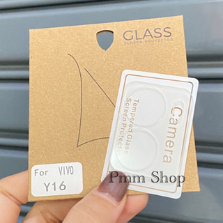 🚚พร้อมส่งในไทย📮ฟิล์มกระจกเลนส์กล้องLens3Dแบบใส สำหรับรุ่น ViVO Y16 ฟิล์มกระจะติดเลนส์มือถือ