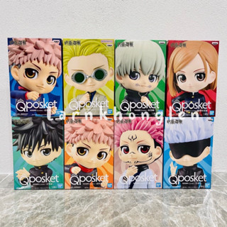 ✅พร้อมส่ง(ของแท้💯Lot.jp🇯🇵)BANPRESTO JUJUTSU KAISEN QPOSKET