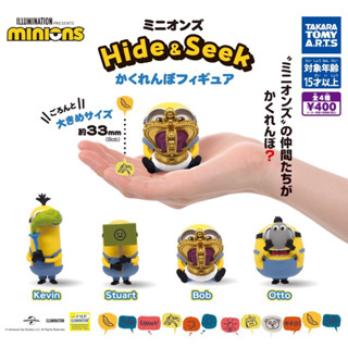 พร้อมส่ง🪴 กาชาปองminions Hide &amp; Seek