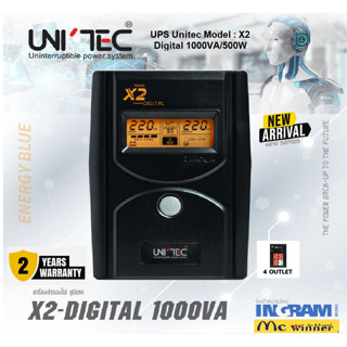 UPS Unitec Model : X2 Digital 1000VA/500W เหมาะสำหรับโอมออฟฟิศ รองรับอุปกรณ์ได้หลากหลาย - 2 ปี ฟรี Onsite Service