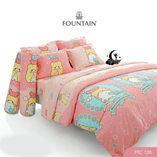 Fountain ชุดผ้าปูที่นอน (ไม่รวมผ้านวม) Marumofubiyori FTC128