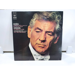 1LP Vinyl Records แผ่นเสียงไวนิล  DVOŘÁK SYMPHONY No.9 IN E MINOR, Op.95  (E2C40)