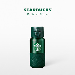 Starbucks Stainless Steel New Greens And Dark Siren Tumbler 12oz. ทัมเบลอร์สตาร์บัคส์สแตนเลสสตีล ขนาด 12ออนซ์ A11143082