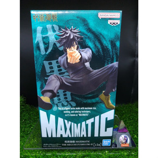 (ของแท้ รุ่น2) ฟุชิงุโระ เมงุมิ มหาเวทย์ผนึกมาร Megumi Fushiguro II - Jujutsu Kaisen Maximatic Banpresto Figure