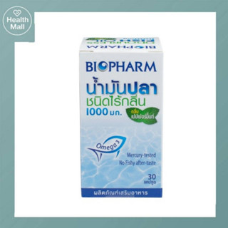 Biopharm Odourless Fish Oil 1000mg ไบโอฟาร์ม 30 แคปซูล น้ำมันปลา ชนิดไร้กลิ่นคาว กลิ่นเปปเปอร์มิ้นต์