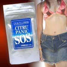 PANIC SOS CITRU อาหารเสริมลดโซเดียมในร่างกาย ลดบวมน้ำ ควบคุมน้ำหนัก เพิ่มการขับถ่าย เผาผลาญไขมัน