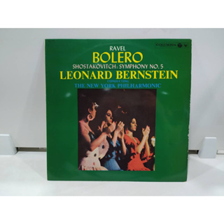 1LP Vinyl Records แผ่นเสียงไวนิล  LEONARD BERNSTEIN   (E2C54)