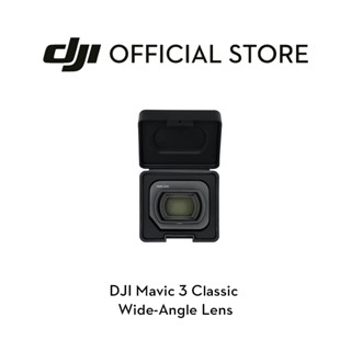 DJI Mavic 3 Classic Wide-Angle Lens