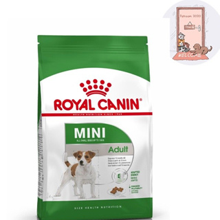 Royal canin อาหารสุนัข สูตร Mini adult 2 กก