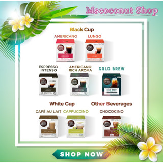 Nescafe Dolce Gusto แคปซูลกาแฟ [ 6 สูตร : Americano , Rich Aroma , CAFÉ AU LAIT , Chococino , Espresso Intenso , Lungo ]