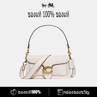 Womens Counter Model No. 26 Medium Dionysus Bag Portable Shoulder Messenger Bag Womens Counter Model No. 26 Medium Dio