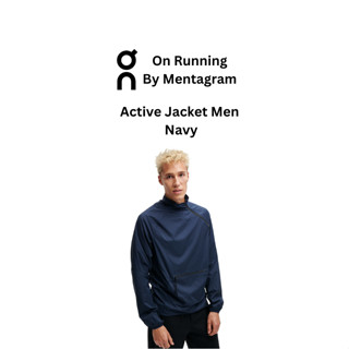 [ON Apparel]  Active Jacket Men