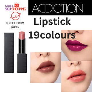 【Direct from Japan】 ADDICTION TOKYO The lipstick extreme shine  3.6g 19 colors  / ลิป- Lip ิปสติก- lipstick / makeup / skujapan