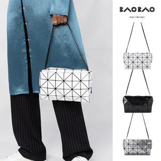 New ของแท้ 💯กระเป๋า Janpa BAOBAO CARTON BAG ของแท้ จาก Baobao issey Miyake กระเป๋าคาดอก/กระเป๋าสะพายข้าง