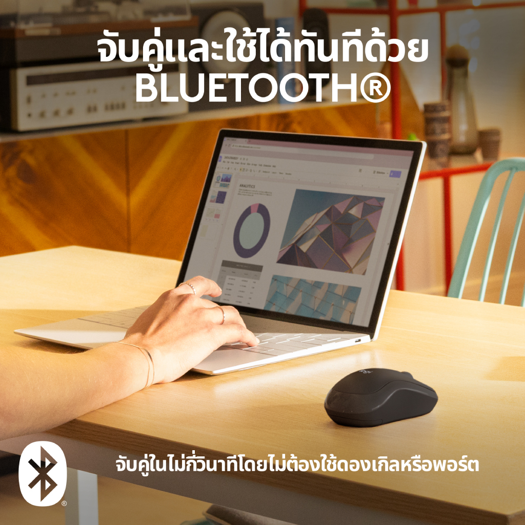 ⚡️ของแท้!!⚡️MOUSE (เม้าส์ไร้สายไร้เสียงคลิก) Logitech M240 Silent Bluetooth Mouse เมาส์บลูทูธไร้สาย กะทัดรัด, พกพาสะดวก