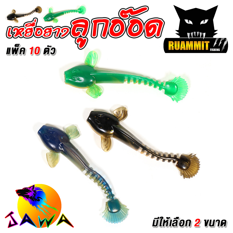 Thumbnail 6