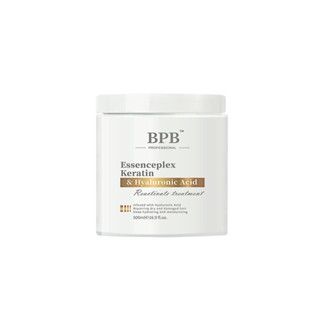 BPB Keratin &amp; Hyaluronic Acid Reactivate Treatment 500ml (81582) บีพีบี เอสเซ้นส์เพล็ก เคราติน ไฮยา ทรีทเม้นท์เข้มข้น