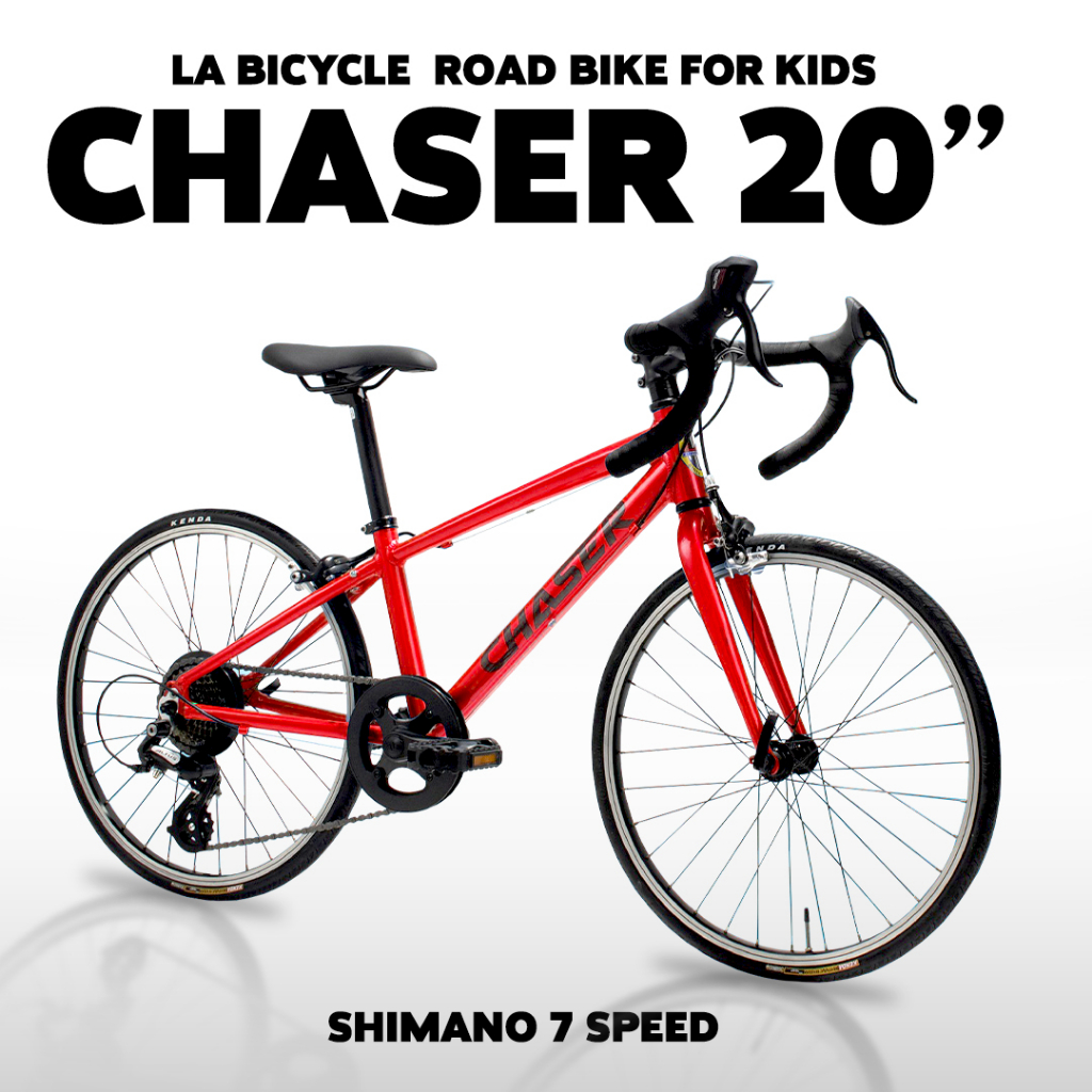 รถจักรยานเสือหมอบเด็ก LA Chaser 20 นิ้ว Shimano 7 SP
