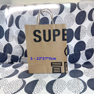 ถุงกระดาษแบรนด์ ถุงกระดาษ Superdry ของแท้ ของใหม่