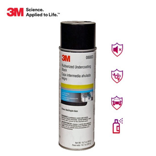 3M 08883 น้ำยาพ่นกันสนิม ภายนอกรถยนต์ ตะเข็บรถ เทย์เลอร์ งานเชื่อม Rubberized Undercoating, 19.7 oz