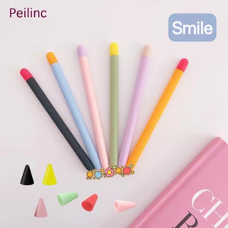 ปลอกสำหรับ Pencil 1&amp;2 Case เคส ปากกาไอแพด ปลอกปากกาซิลิโคน เคสปากกา Pencil ปลอก สำหรับ silicone sleeve