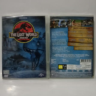 Media Play DVD Lost World : Jurassic Park, The/ เดอะ ลอสต์ เวิล์ด จูราสสิค พาร์ค (DVD)/S16209D