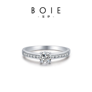 BOIE.Jewelry 💍แหวนเงินแท้S925💯🔥ฝังเพชรCZ