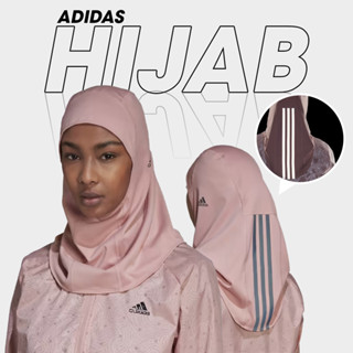 Adidas อาดิดาส ผ้าคลุมฮิญาบ ผ้าคลุมศีรษะมุสลิม Run Icons 3-Stripes Sport Hijab HB9345 (1200)