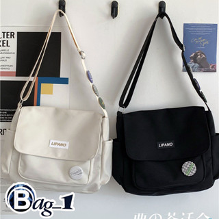 bag(BAG1890)กระเป๋าสะพายข้างFASHIONผ้าไนล่อน