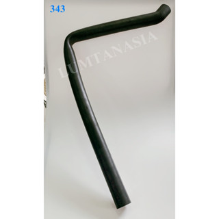 Overflow hose pl.3483  สำหรับเครื่องซักผ้า (LTA00368)