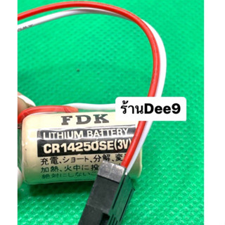 🇹🇭✅ใหม่ FDK ของแท้  CR14250SE Yonghong PLC อุตสาหกรรมอุปกรณ์ควบคุม 1 2AA เครื่องมือสำรอง 3V 🇹🇭✅