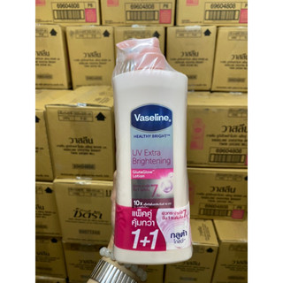 โลชั่นวาสลีน Vaseline UV Whitening lotion Pink 300-500มล  วาสลีน เฮลธี ไวท์ ยูวี ไลท์เทนนิ่ง โลชั่น ชมพู 500 มล