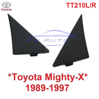 หูช้าง TOYOTA MIGHTY-X ไมตี้เอ็ก 1989-1997 โตโยต้า MTX ไมตี้ พลาสติก ปิดมุมกระจกมองข้าง แผ่นปิด พลาสติกสามเหลี่ย