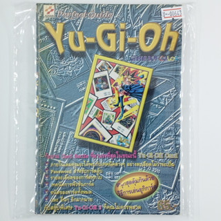 [00643] Walkthrough Yu-Gi-Oh! Duel Monsters (TH)(BOOK)(USED) หนังสือ บทสรุปเกม มือสอง !!