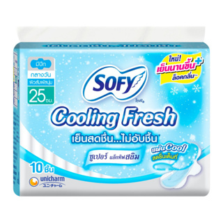 SOFY colling fresh 10 ชิ้น 25ซม.