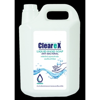 CLEAREX LIQUID HAND SOAP ANTIBACTERIAL 5000 ml  เคลียเร็กซ์ สบู่เหลวล้างมือ แอนตี้แบคทีเรียล 5000 มล.