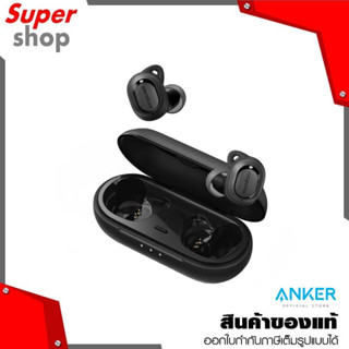 ANKER Soundcore Liberty Lite รุ่น A3901011-AK105