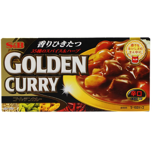 S&B GOLDEN CURRY SAUCE MIX HOT 198 G. - S&B เครื่องแกงกระหรี่เผ็ดมาก 198 กรัม.