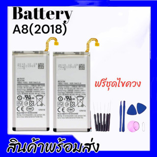 เเบตA8 2018 แบตเตอรี่​โทรศัพท์​มือถือ​ ซัมซุง​ Batterry​ Samsung​m A8 2018