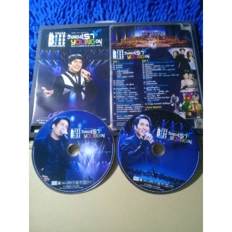 DVD คอนเสิร์ตแบบเบิร์ดๆ 2012