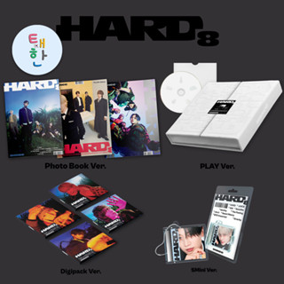 ✅พร้อมส่ง [SHINEE] อัลบั้ม HARD (8th Studio Album) (Photo Book Ver./ Smini Ver./ Digipack Ver./ Play Ver.)