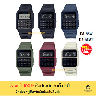 CASIO นาฬิกาผู้ชาย รุ่น CA-53W,CA-53WF ของแท้ รับประกันสินค้า 1 ปี