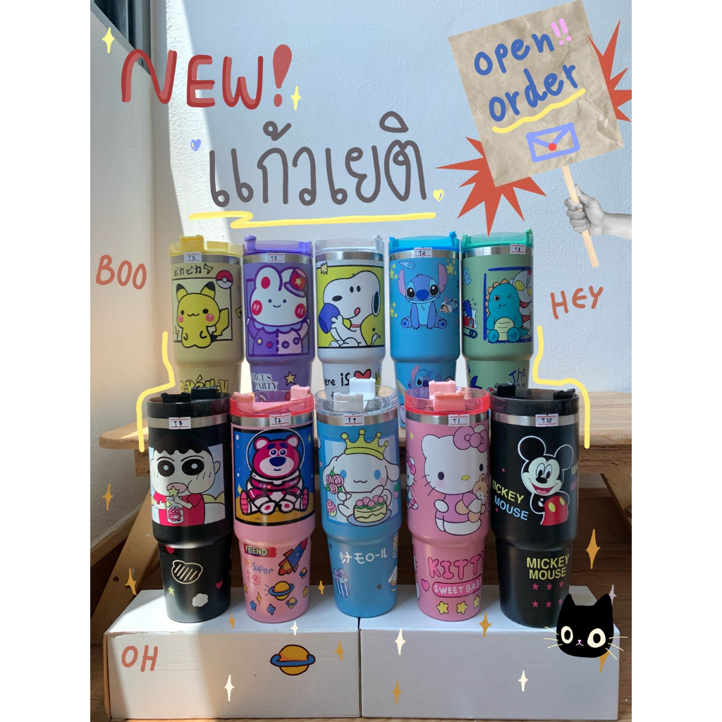 พร้อมส่ง แก้วเก็บอุณหภูมิ แก้วเก็บความเย็นลายการ์ตูน(มีลายรอบด้าน) ขนาด 30 oz พร้อมหลอดในตัว