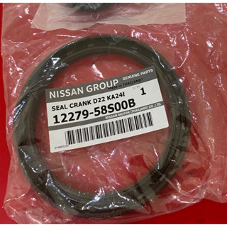 ซีลข้อเหวี่ยงหลัง Nissan RB20 RB25 RB26 แท้