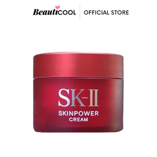 SK-II Skin Power Cream 15g สูตรใหม่! ให้ผิวดูอ่อนเยาว์